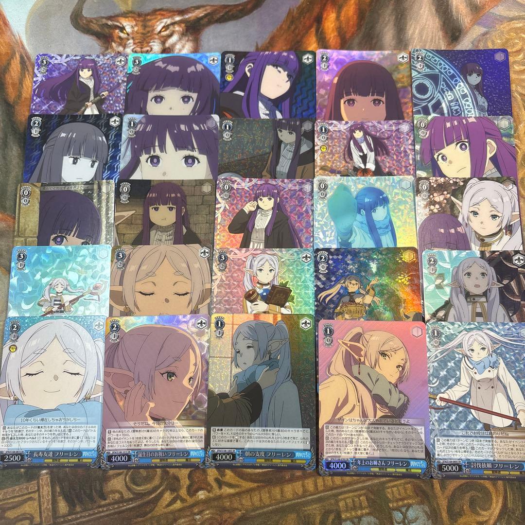 ヴァイス 葬送のフリーレン SR 全85種コンプリートセット！ - メルカリ