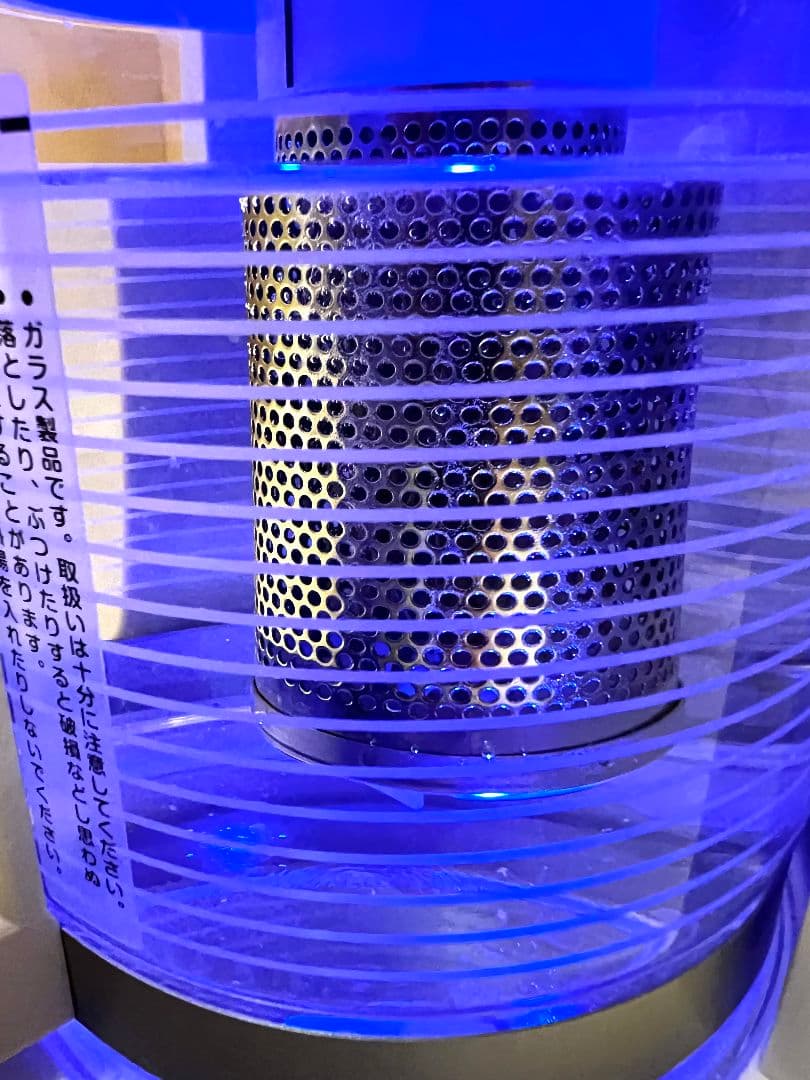 アクアクローバーNEO ナノバブル水素水生成器 SIC-330