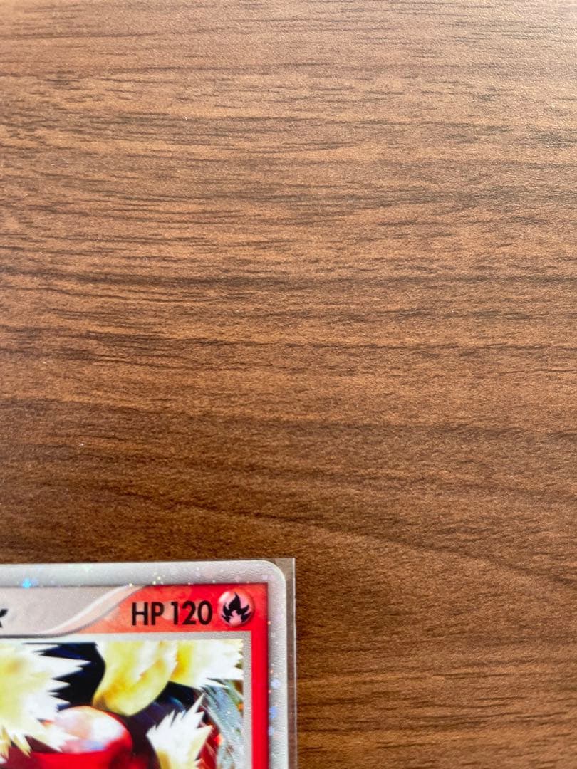 ポケモンカード ウインディex ☆ 拡張パック まぼろしの森 016/086