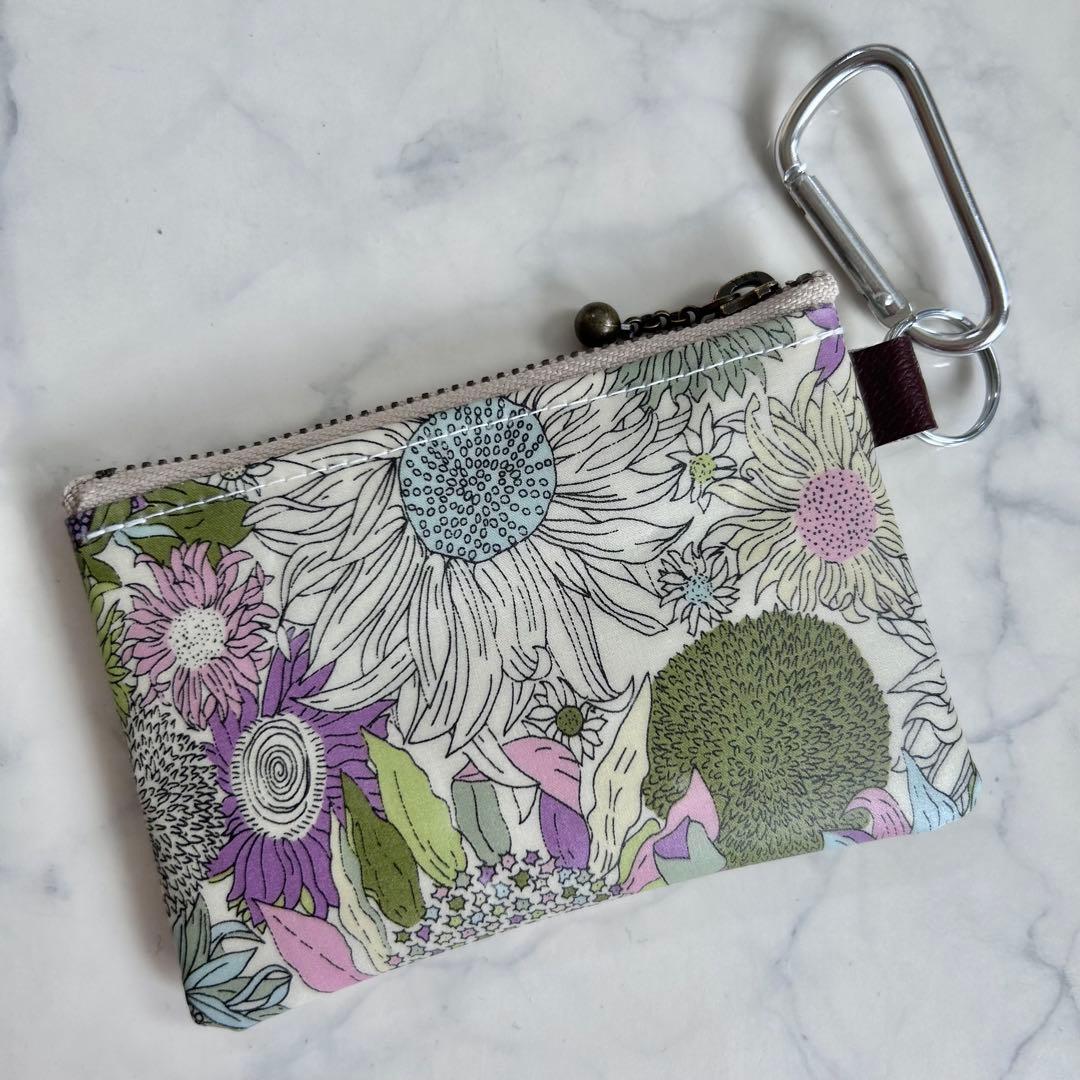 リバティスモールスザンナ カラビナポーチ キーホルダー　カードケース