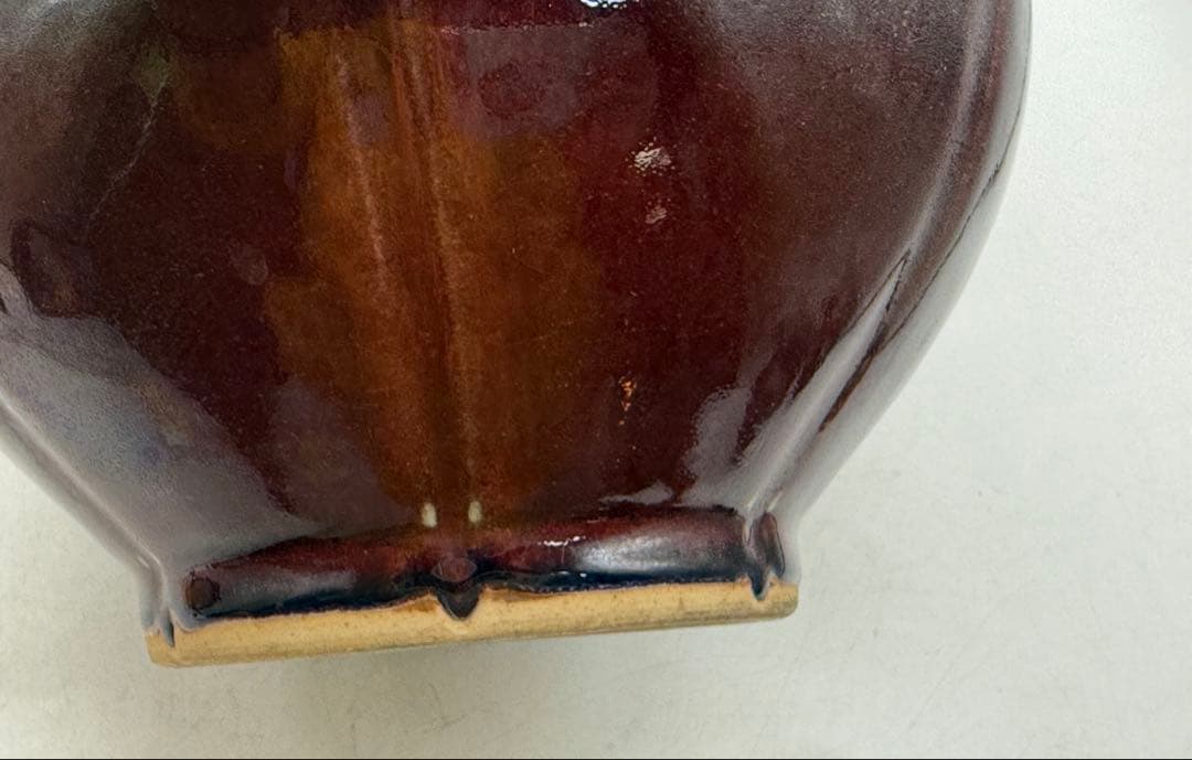 中国 雍正年製 辰砂釉花口瓶 紅釉 送料込み251202 - メルカリ