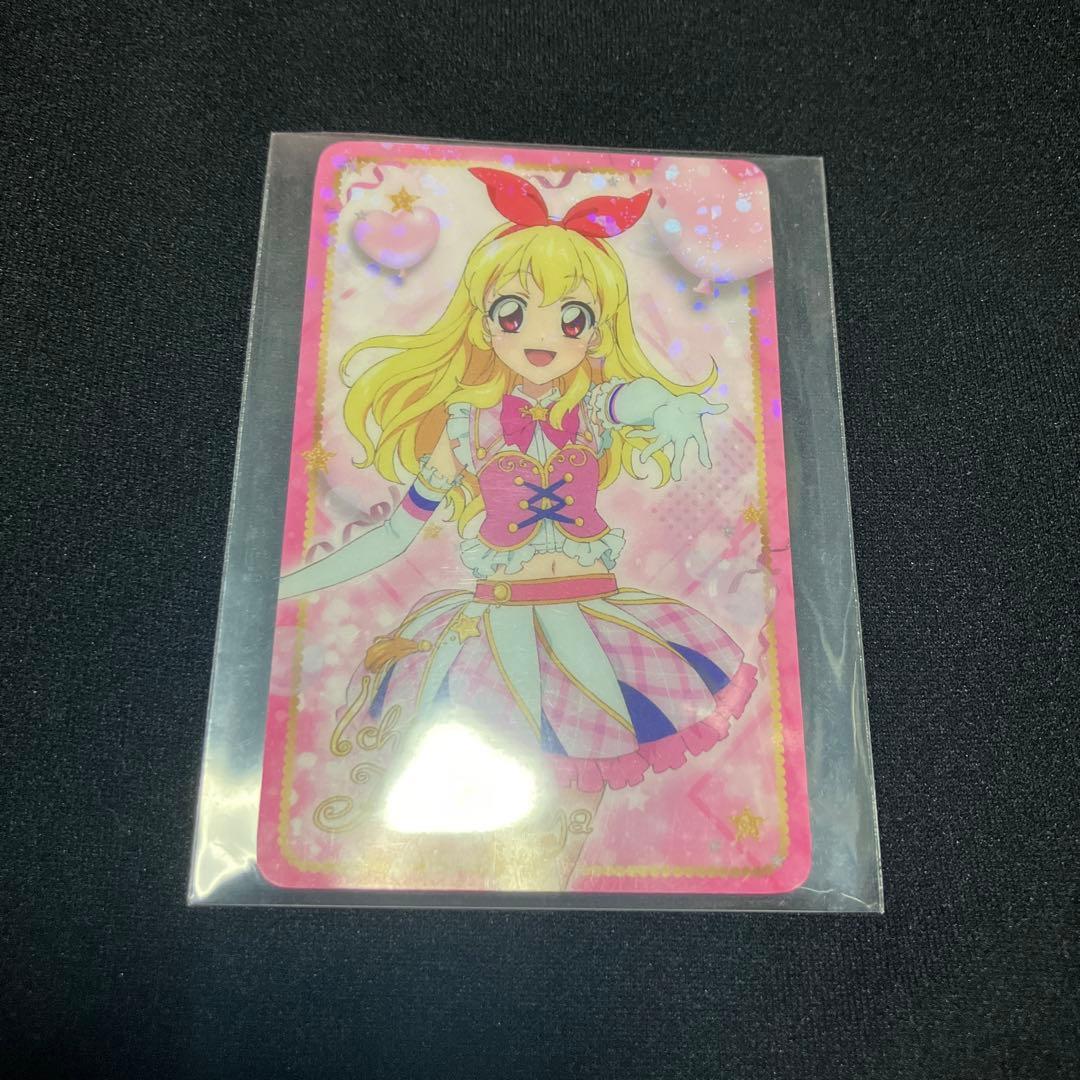 アイカツ ファン証明書 星宮いちご - メルカリ