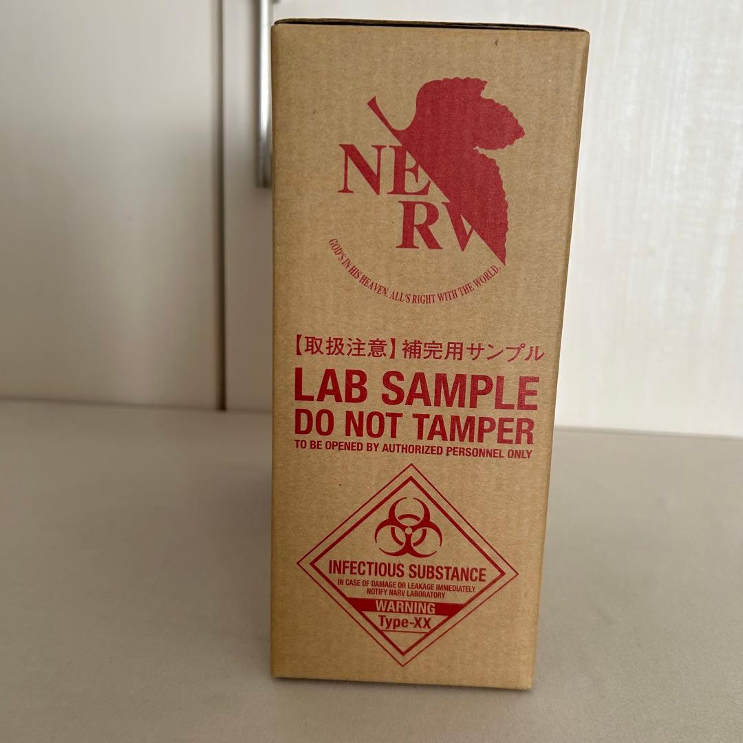 新世紀エヴァンゲリオン XX A-17 タブリスXX wave