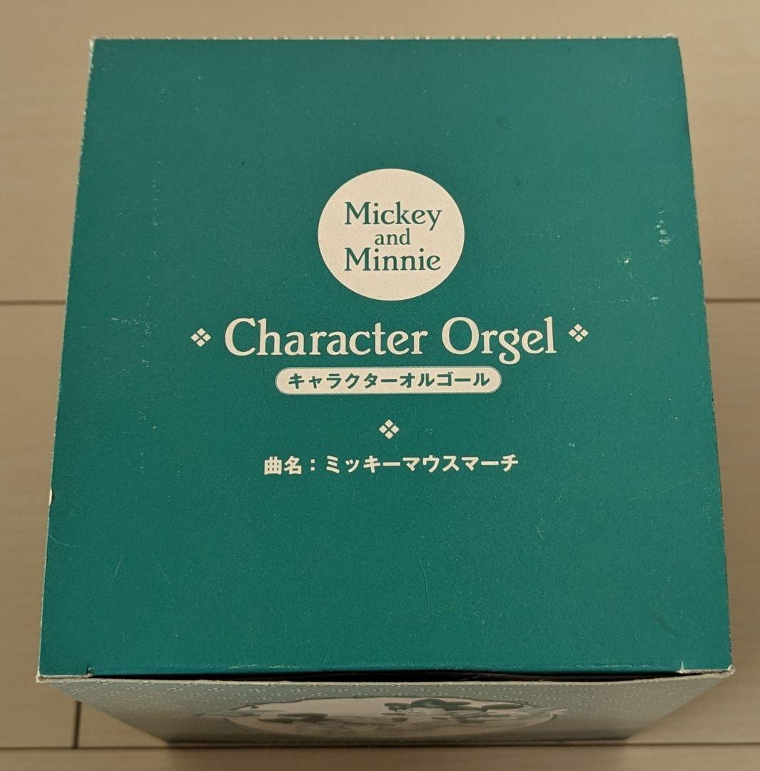 【非売品】Disney ミッキー＆ミニーオルゴール 第一生命ノベルティ
