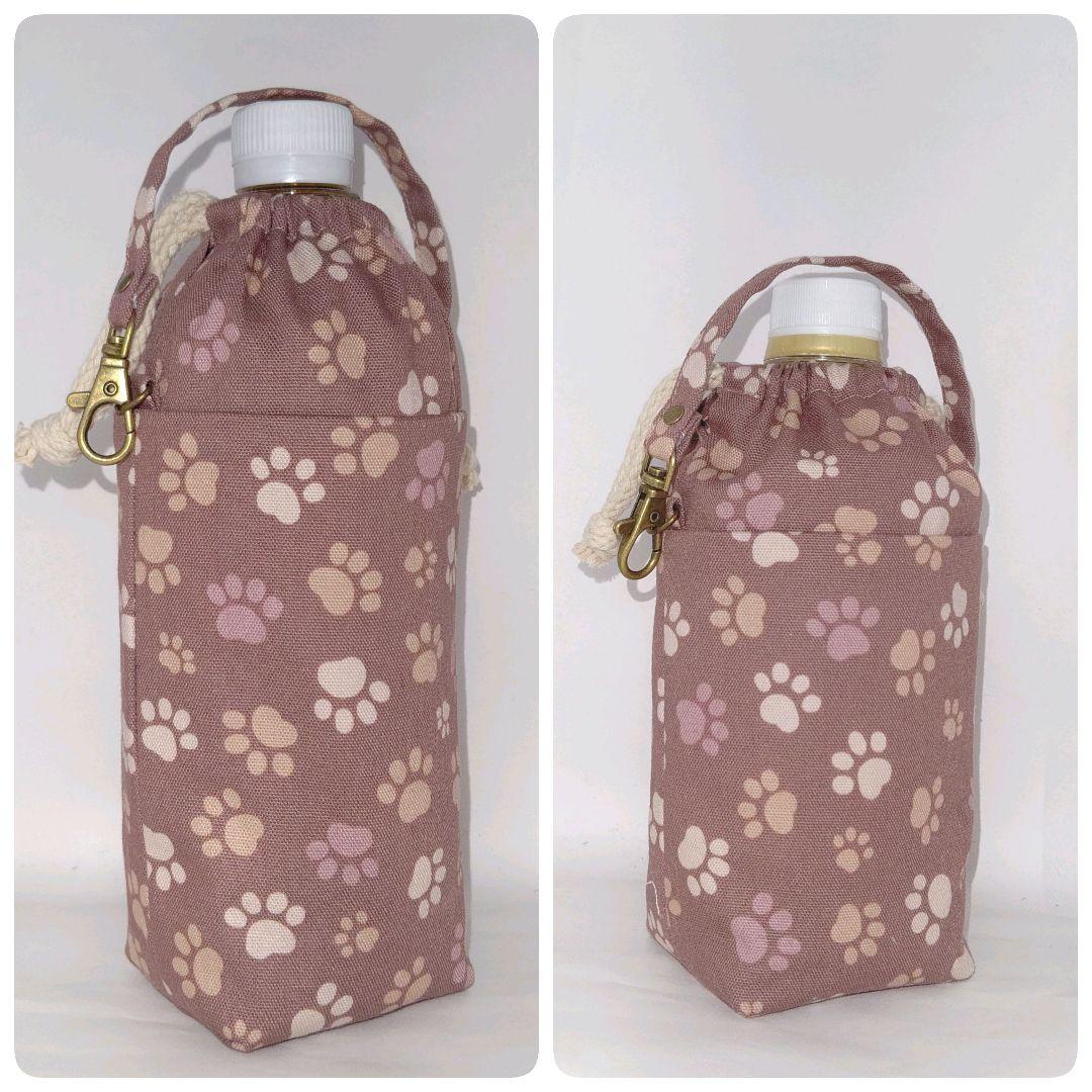 保冷保温ペットボトルカバー《肉球 足跡》水筒ケースボトルホルダー