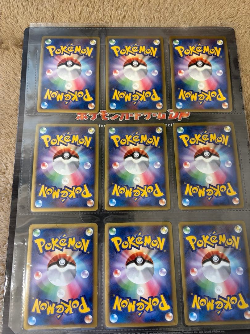 ポケモンカードゲームDP 映画公開記念プレミアムシート 2008 - メルカリ