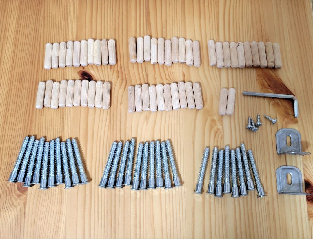 IKEA　トロファスト　フレーム