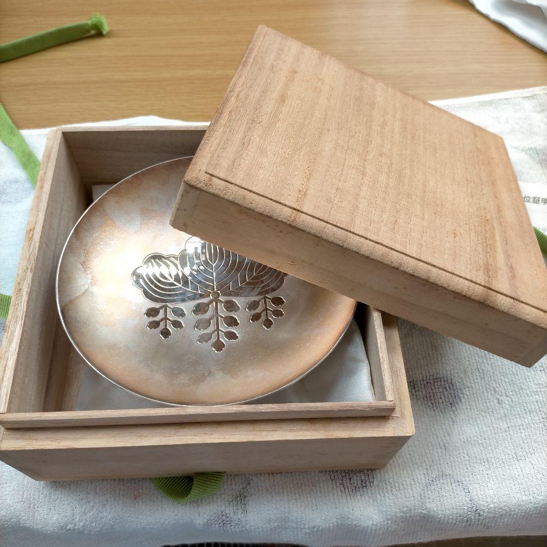 銀杯【内閣総理大臣 贈】純銀178g - メルカリ