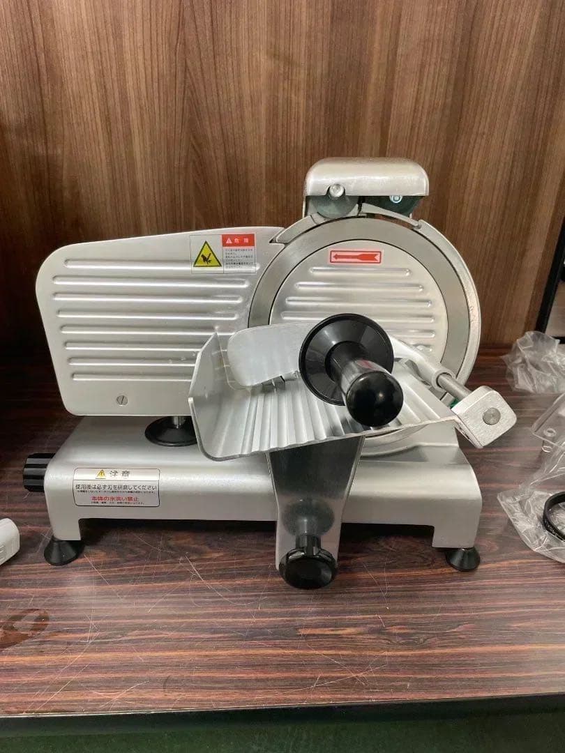 アルミ製ミートスライサー TBMS -220N テンポス