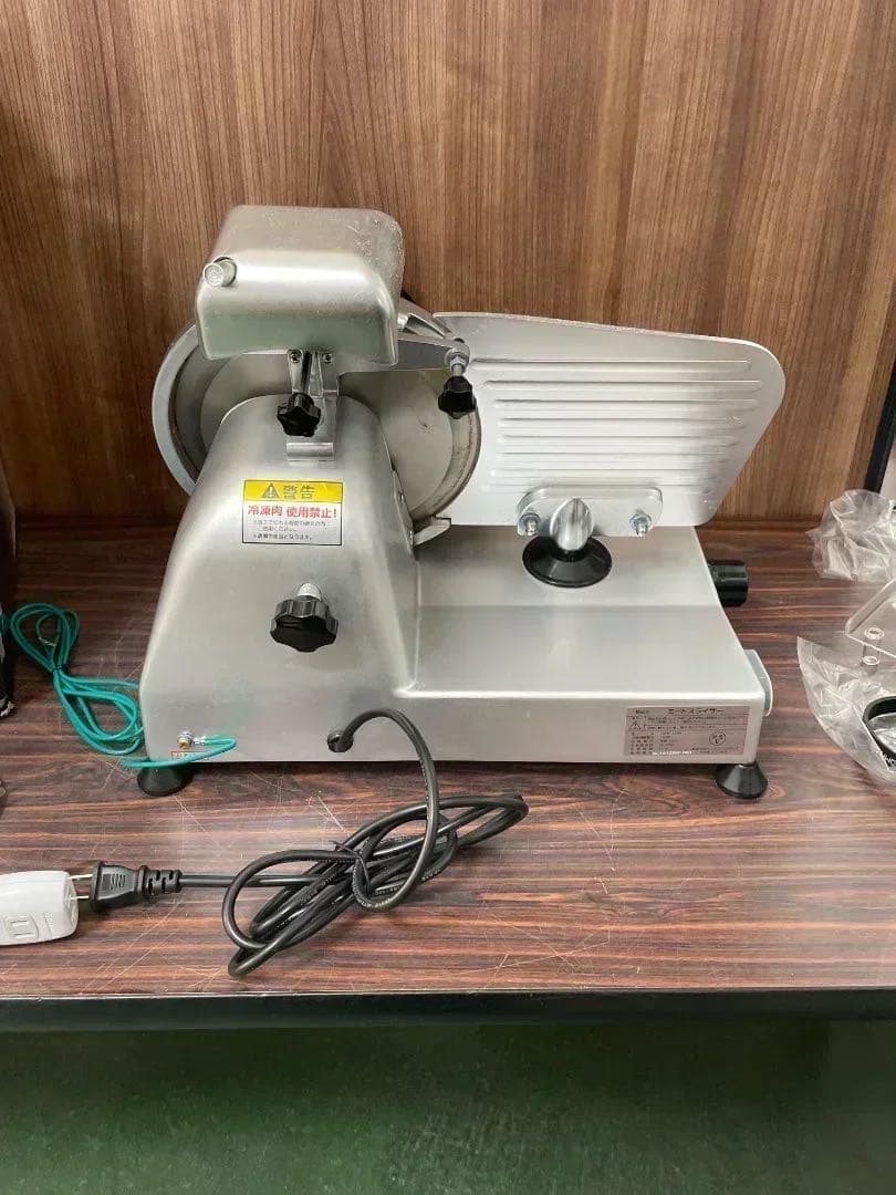 アルミ製ミートスライサー TBMS -220N テンポス