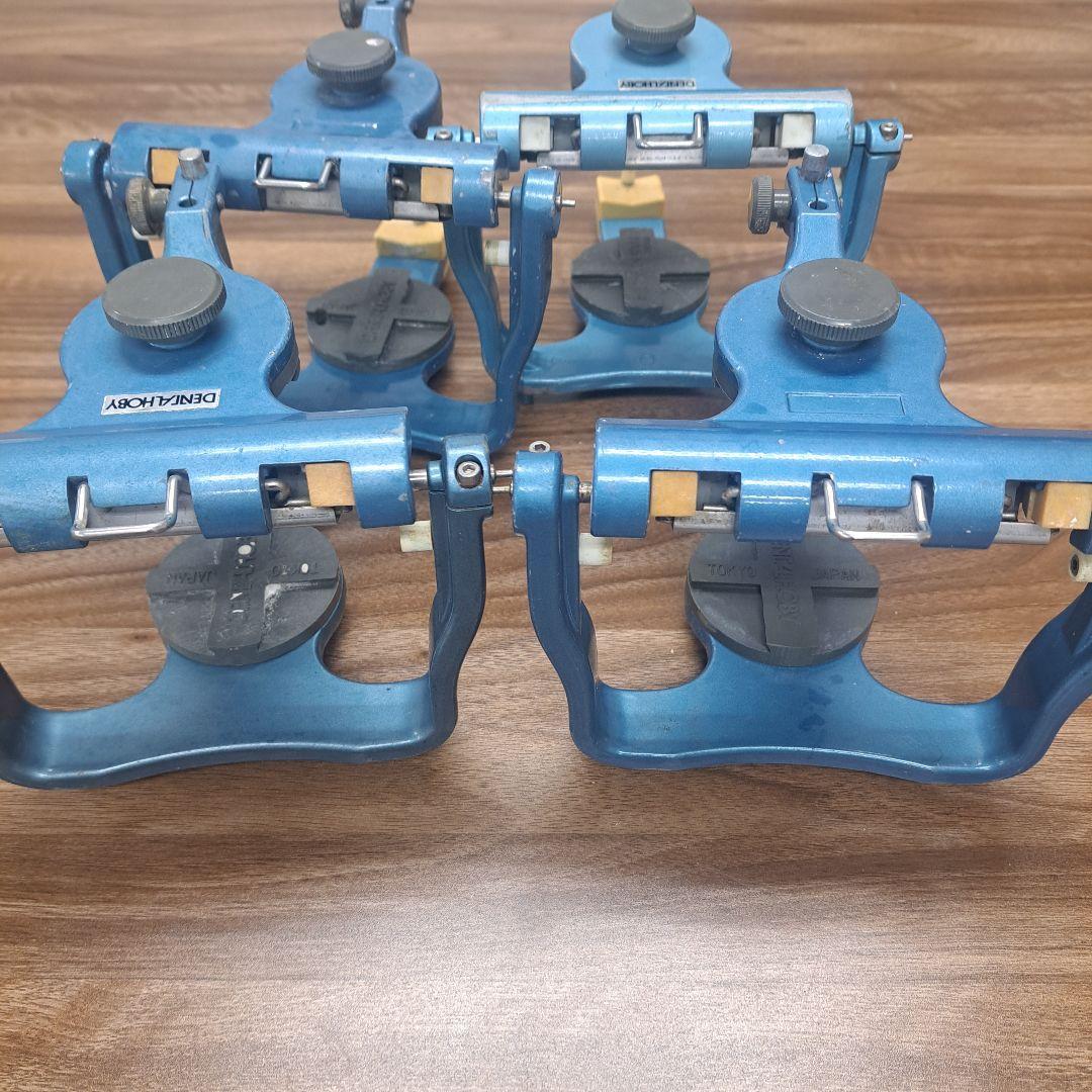 歯科技工　咬合器　デンタルホビー　4台