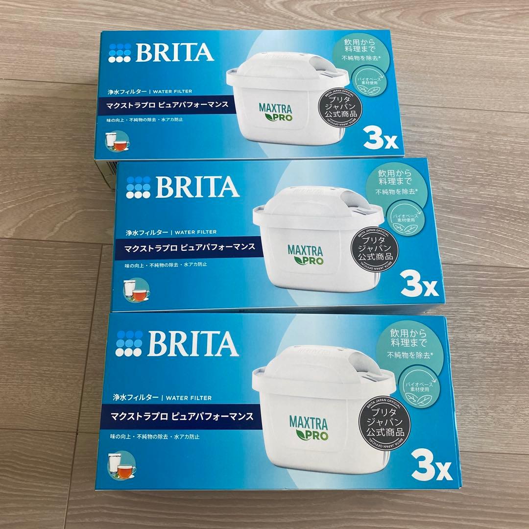 BRITA MAXTRA PRO 浄水器カートリッジ 3個入り3箱新品 - メルカリ