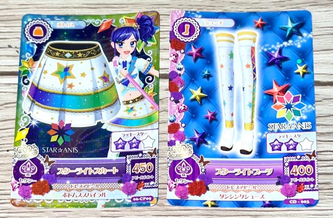 アイカツ！「スターアニス☆コーデセット」 星宮いちごちゃん、神崎美