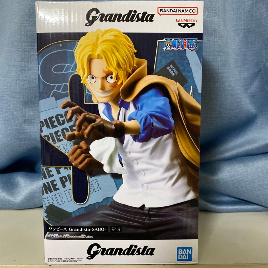 2025,2026,プライズ最新フィギュアアニメ集,合計17点(仮20点)