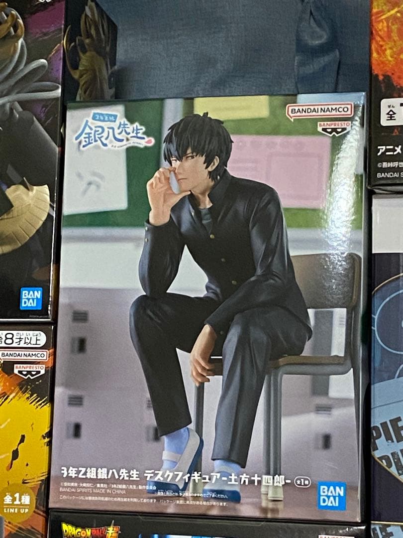 2025,2026,プライズ最新フィギュアアニメ集,合計17点(仮20点)