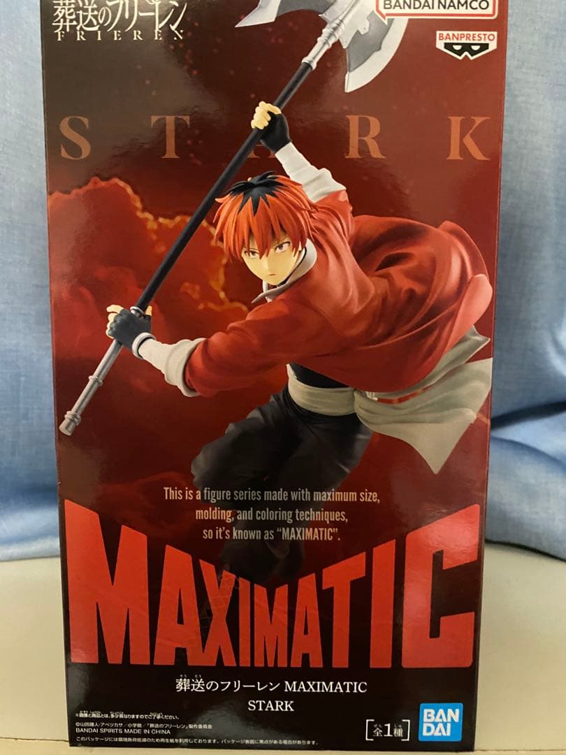 2025,2026,プライズ最新フィギュアアニメ集,合計17点(仮20点)