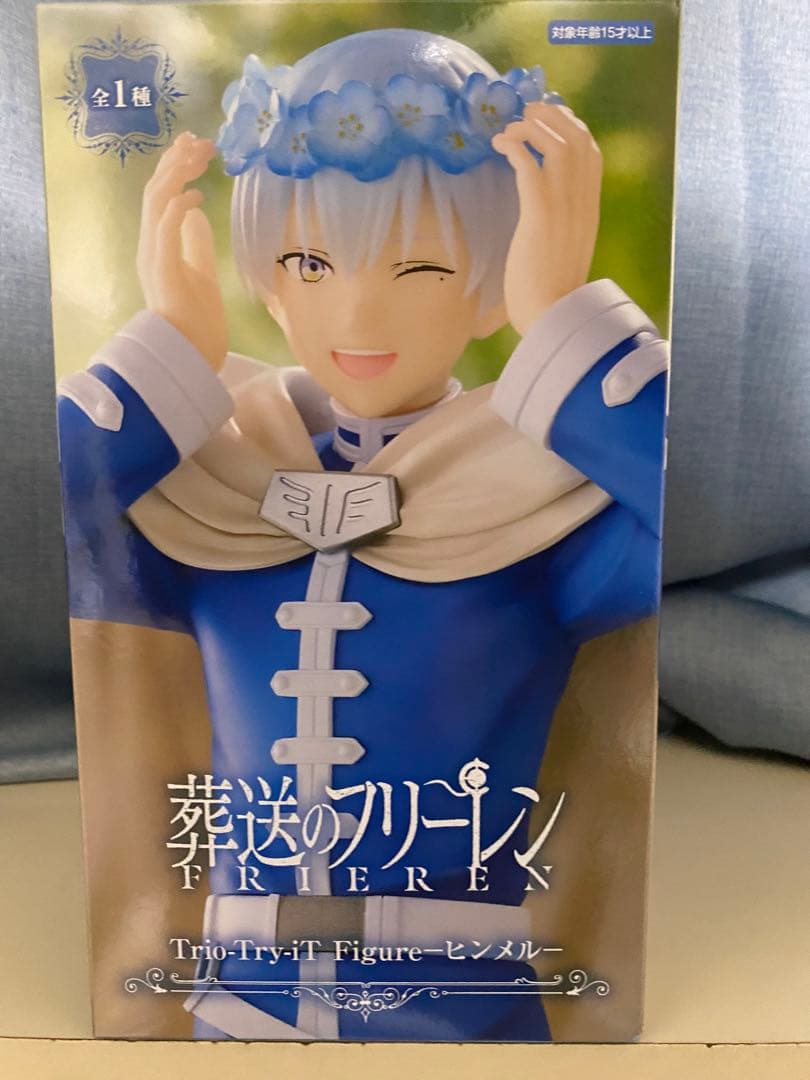 2025,2026,プライズ最新フィギュアアニメ集,合計17点(仮20点)