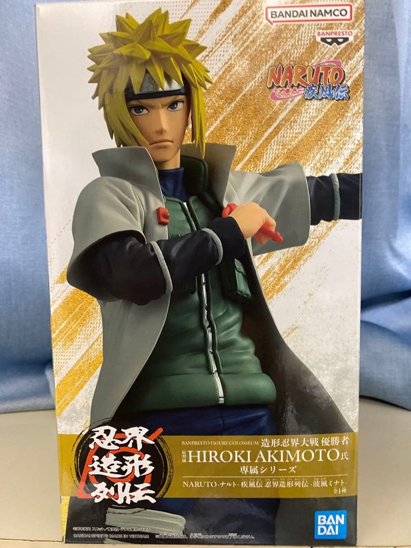 2025,2026,プライズ最新フィギュアアニメ集,合計17点(仮20点)