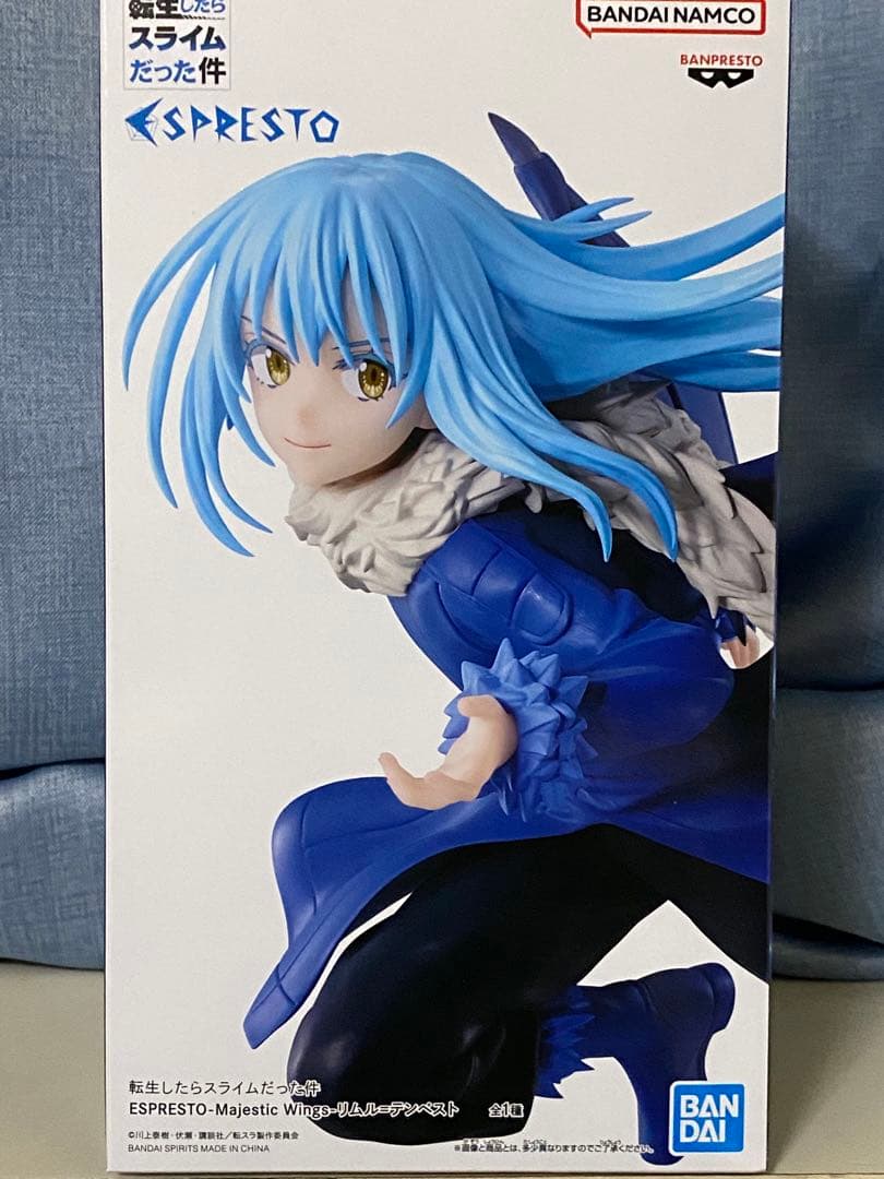 2025,2026,プライズ最新フィギュアアニメ集,合計17点(仮20点)