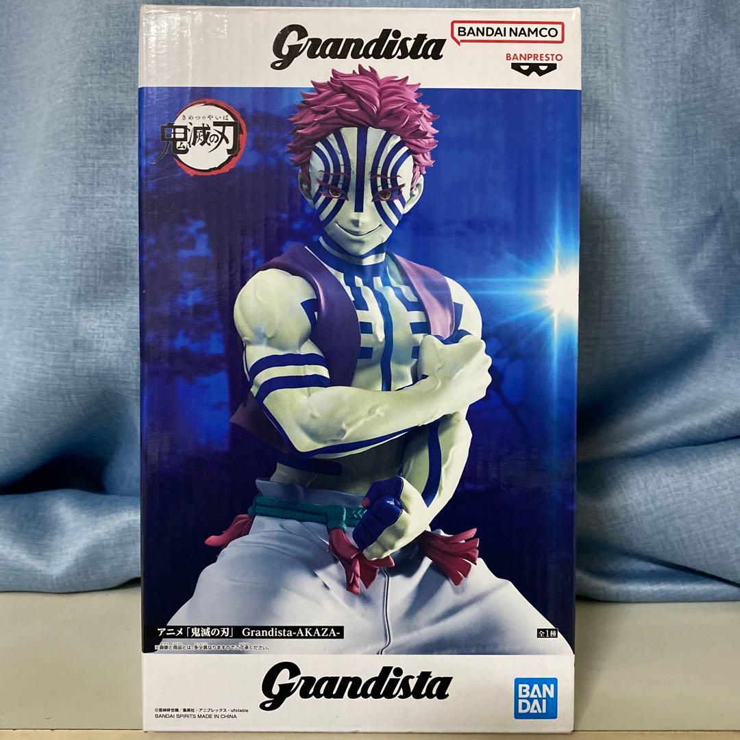 2025,2026,プライズ最新フィギュアアニメ集,合計17点(仮20点)