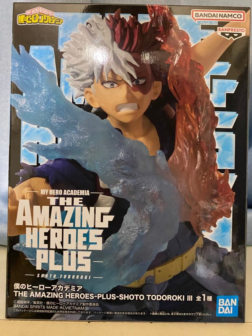 2025,2026,プライズ最新フィギュアアニメ集,合計17点(仮20点)