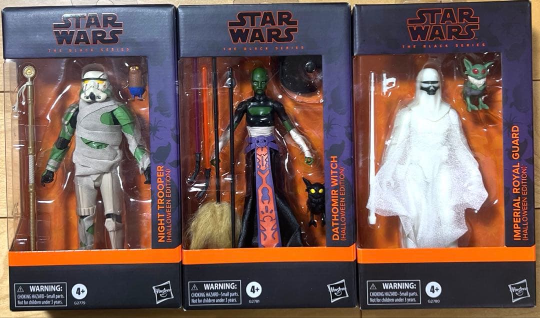 スターウォーズ　ブラックシリーズ　ハロウィン3種　アメリカ版