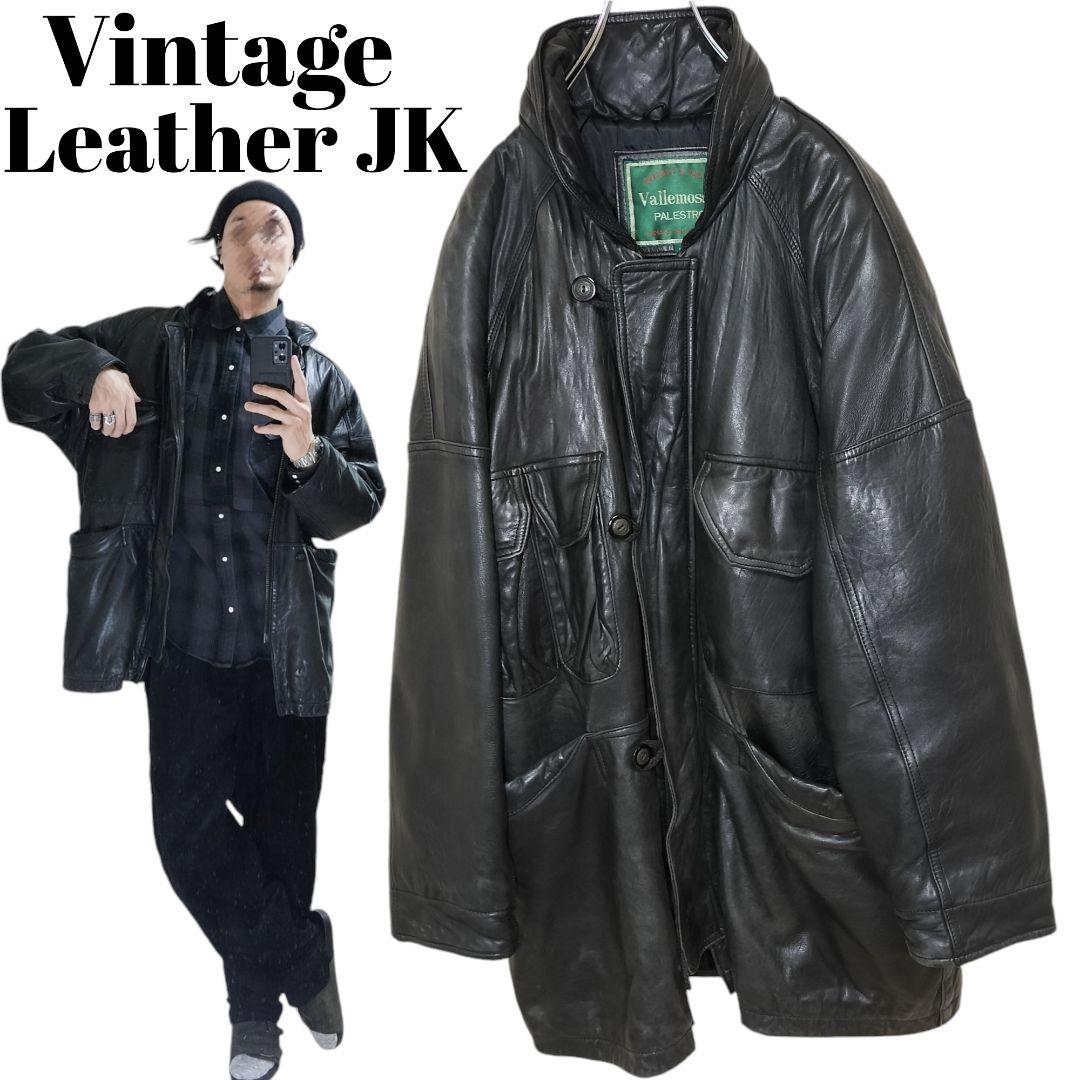 ヴィンテージ オーバーサイズ レザージャケット King Gnu 常田大希 XL