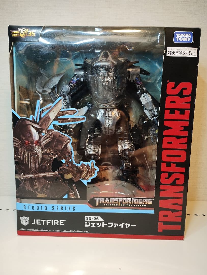 【新品未開封】　　トランスフォーマー　オプティマス・プライム　ジェットファイヤー