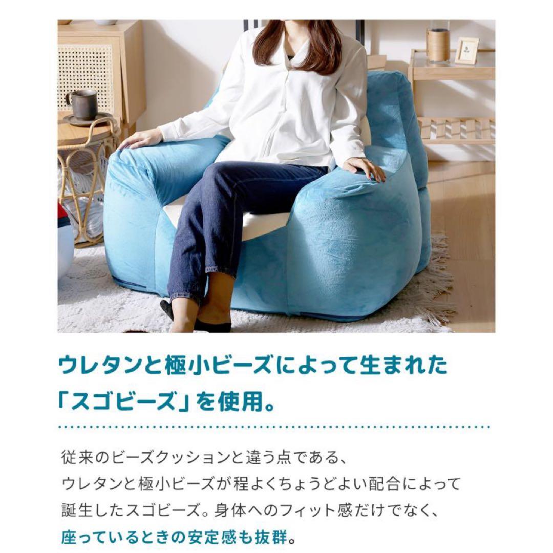 【新品】カビゴン ポケモン ソファ ビーズソファ 一人掛け 日本製