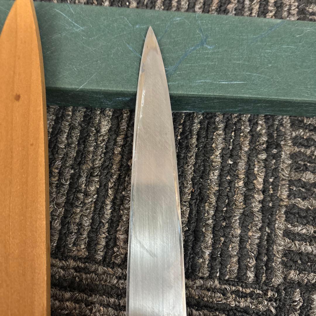 雲龍國行　　ふぐ引き　　尺