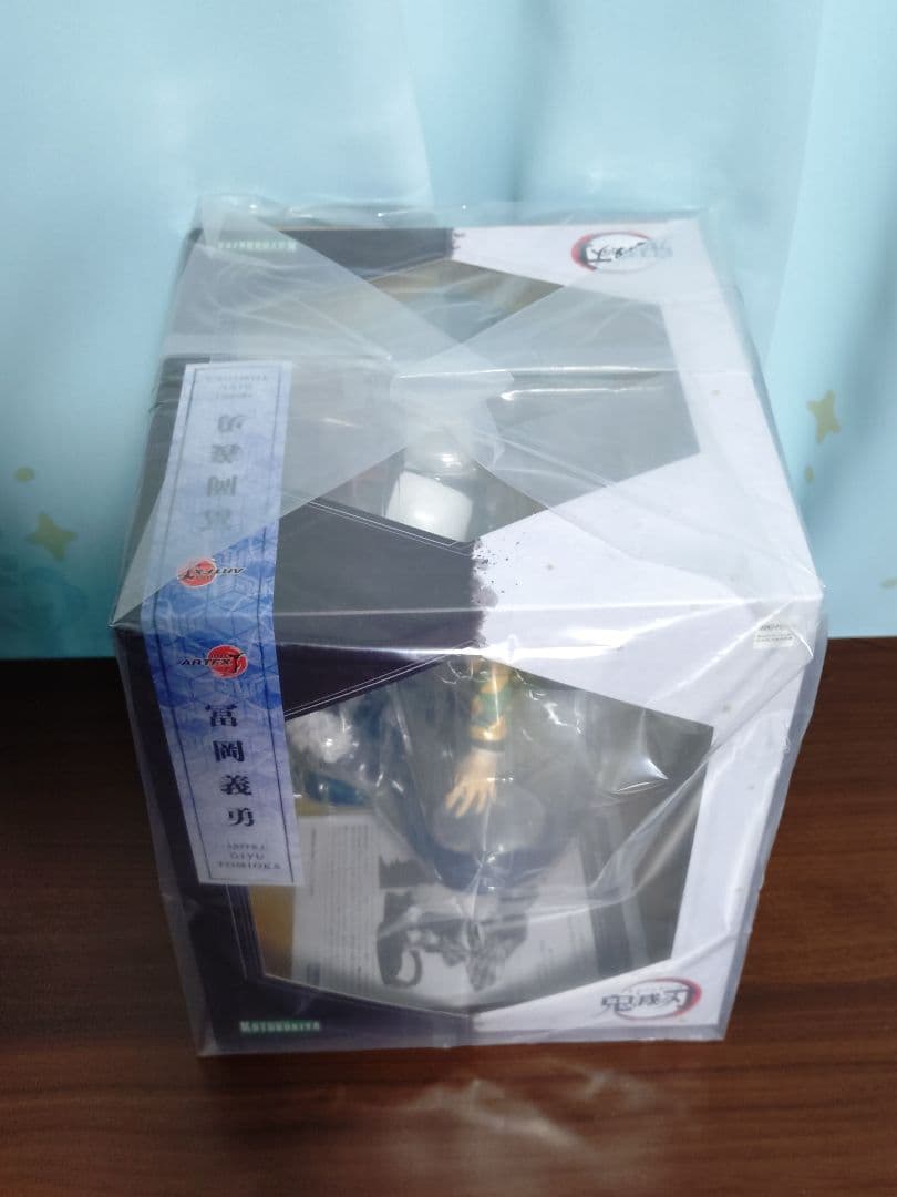 鬼滅の刃 冨岡義勇 宇髄天元 フィギュア 新品未開封 おまけ付き