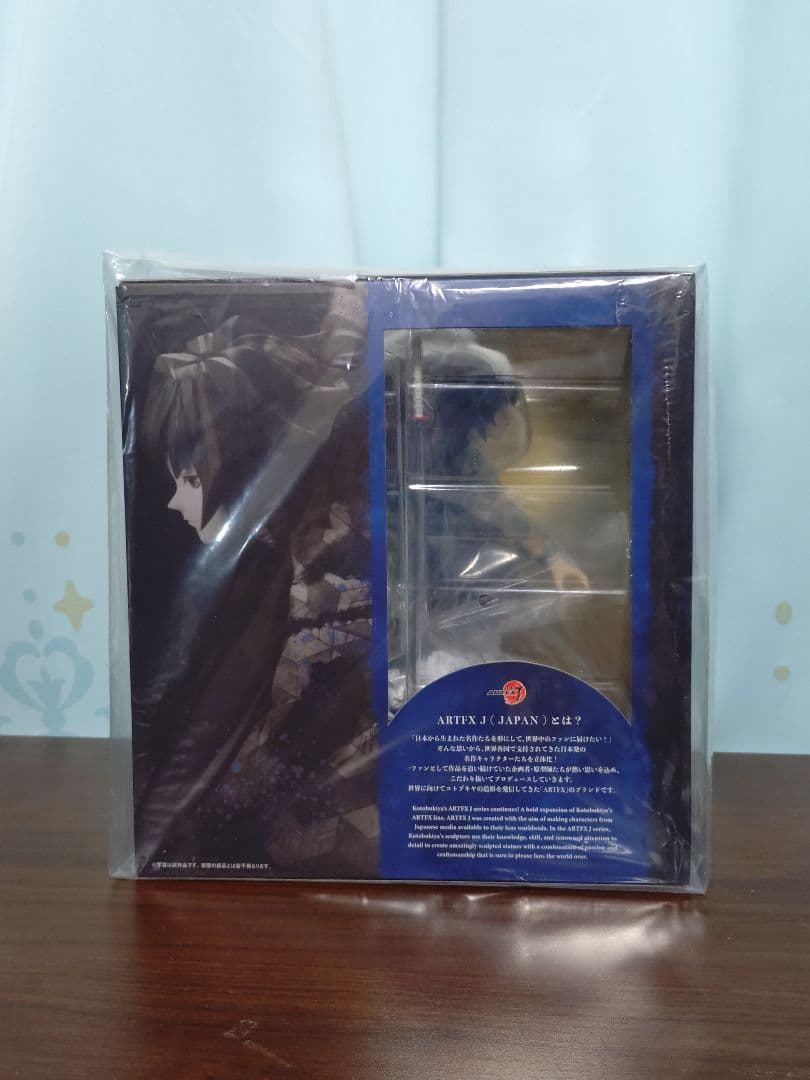 鬼滅の刃 冨岡義勇 宇髄天元 フィギュア 新品未開封 おまけ付き