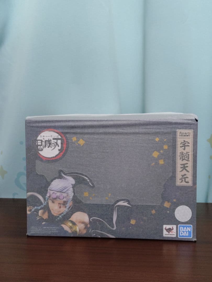 鬼滅の刃 冨岡義勇 宇髄天元 フィギュア 新品未開封 おまけ付き