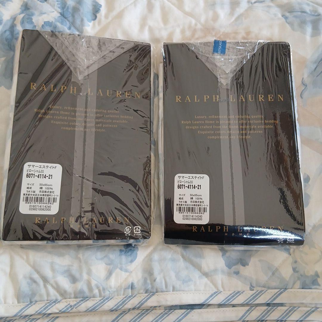 ラルフローレン　枕カバー