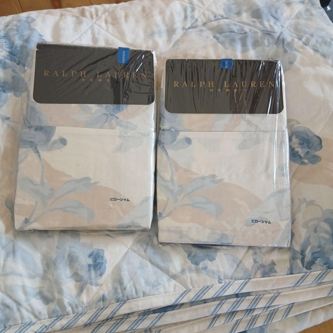 ラルフローレン　枕カバー