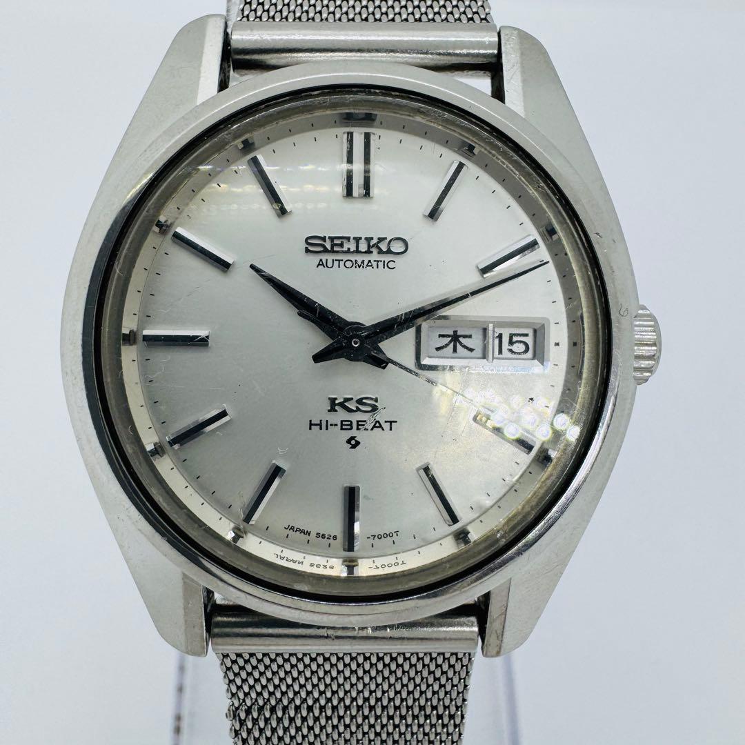 ✨SEIKO✨キングセイコー✨5626-7000✨デイデイト✨腕時計✨