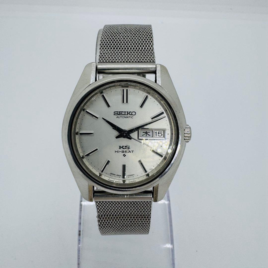 ✨SEIKO✨キングセイコー✨5626-7000✨デイデイト✨腕時計✨
