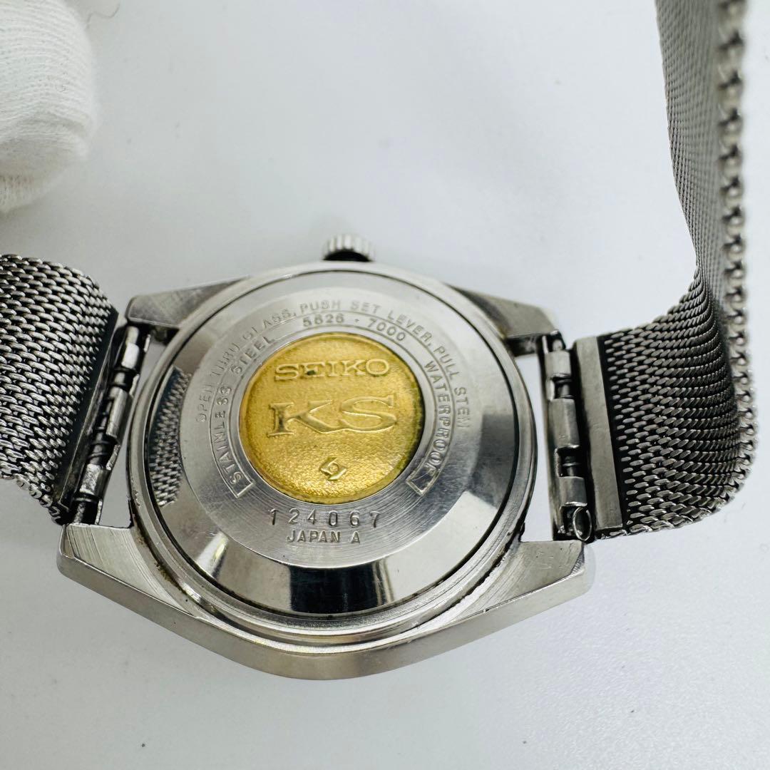 ✨SEIKO✨キングセイコー✨5626-7000✨デイデイト✨腕時計✨