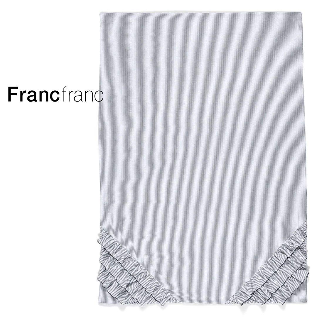 再入荷ラス1 ❤新品タグ付き フランフラン ルース 掛け布団カバー【シングル】❤