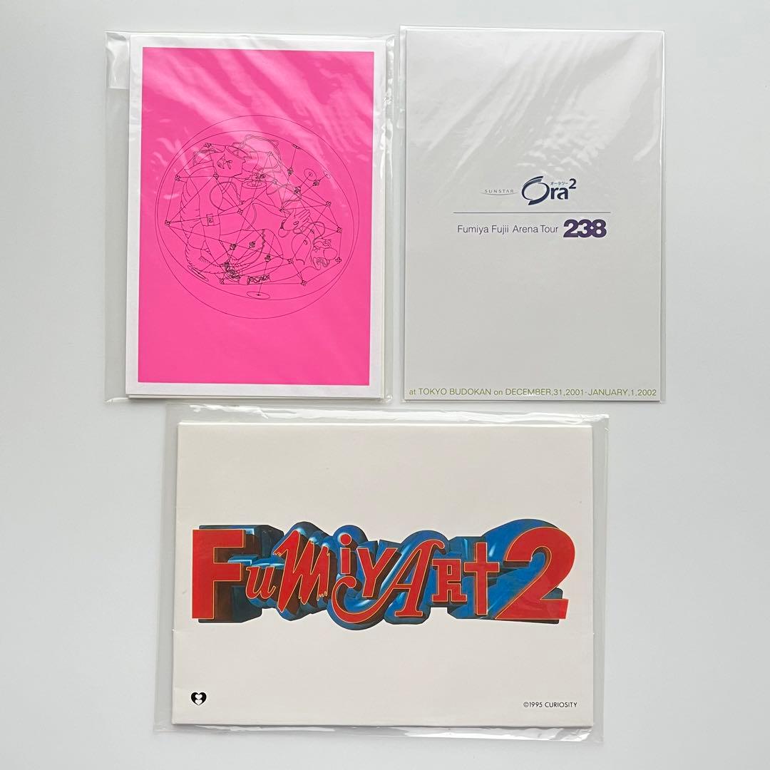 【新品未使用・未開封】藤井フミヤ FUMIYART フェビル君 ポストカード 他