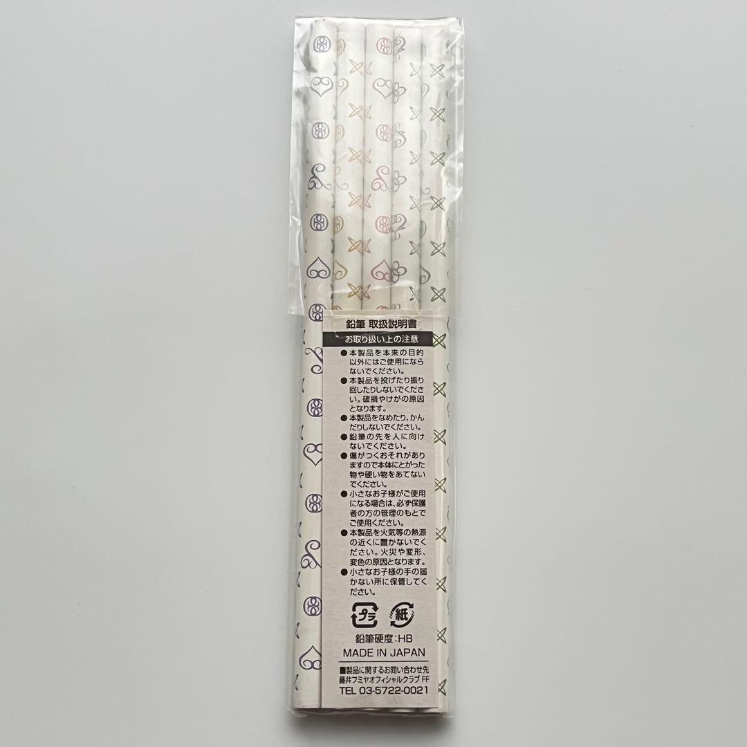 【新品未使用・未開封】藤井フミヤ FUMIYART フェビル君 ポストカード 他