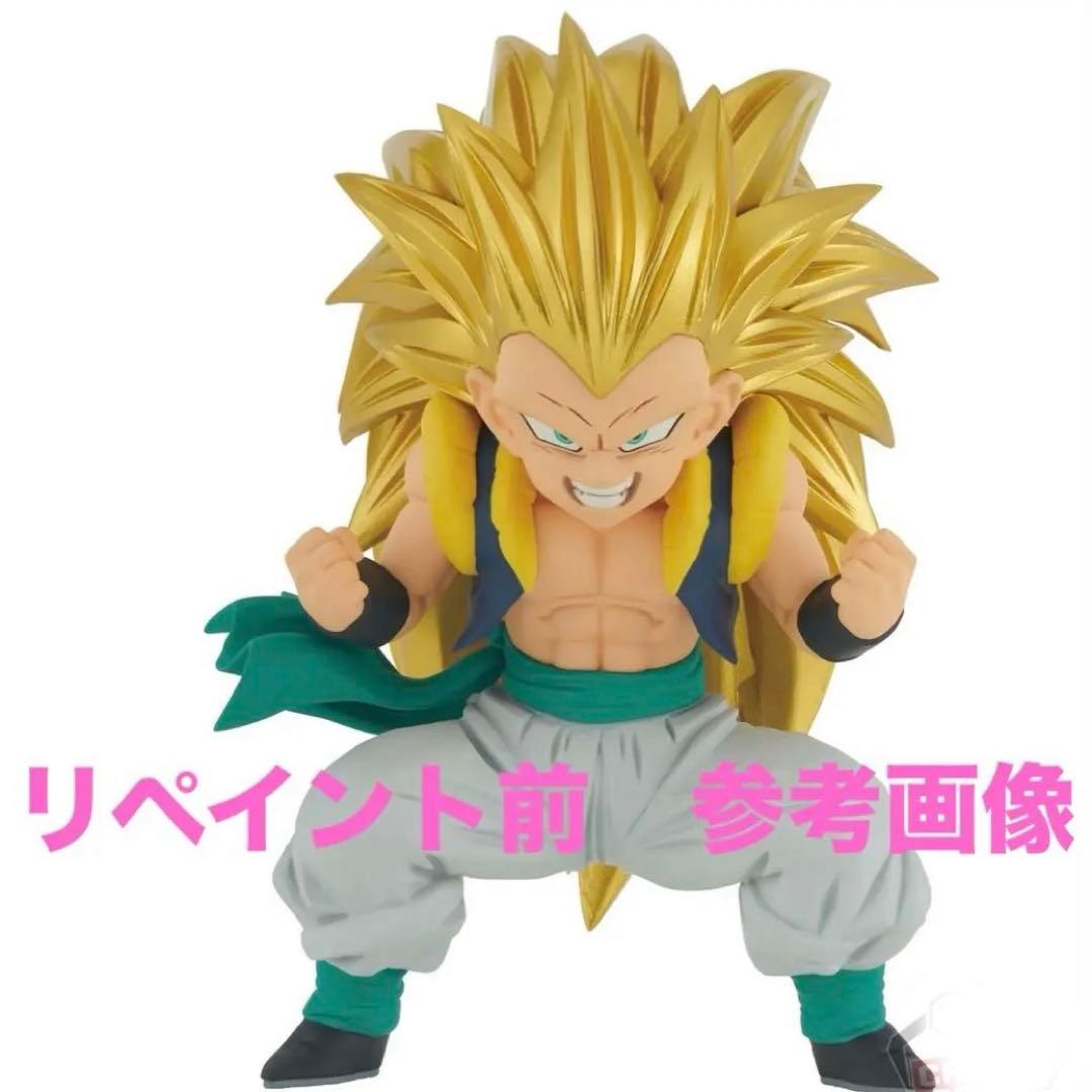 ドラゴンボールZ フィギュア 超サイヤ人 ゴテンクス 二次元彩色 リペイント