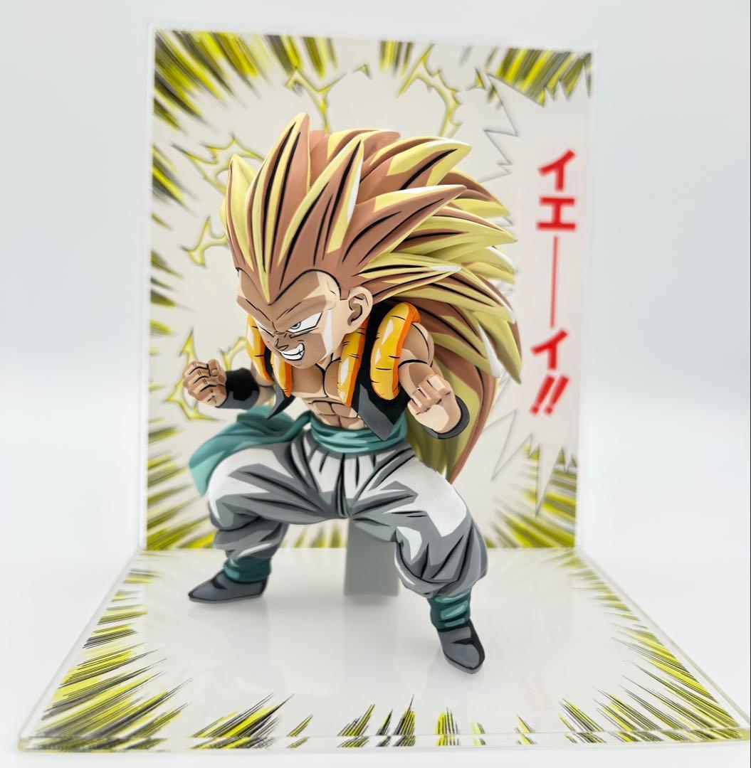 ドラゴンボールZ フィギュア 超サイヤ人 ゴテンクス 二次元彩色 リペイント