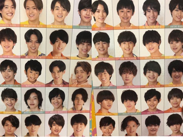 Myojo データカード デタカ 2019 大サイズ - メルカリ