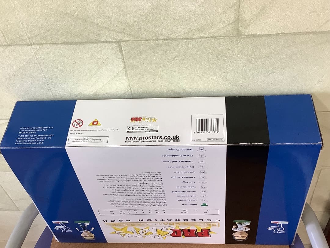 コリンシアン セリエAウィナーズインテル2006/07-12パック　プラチナ付き