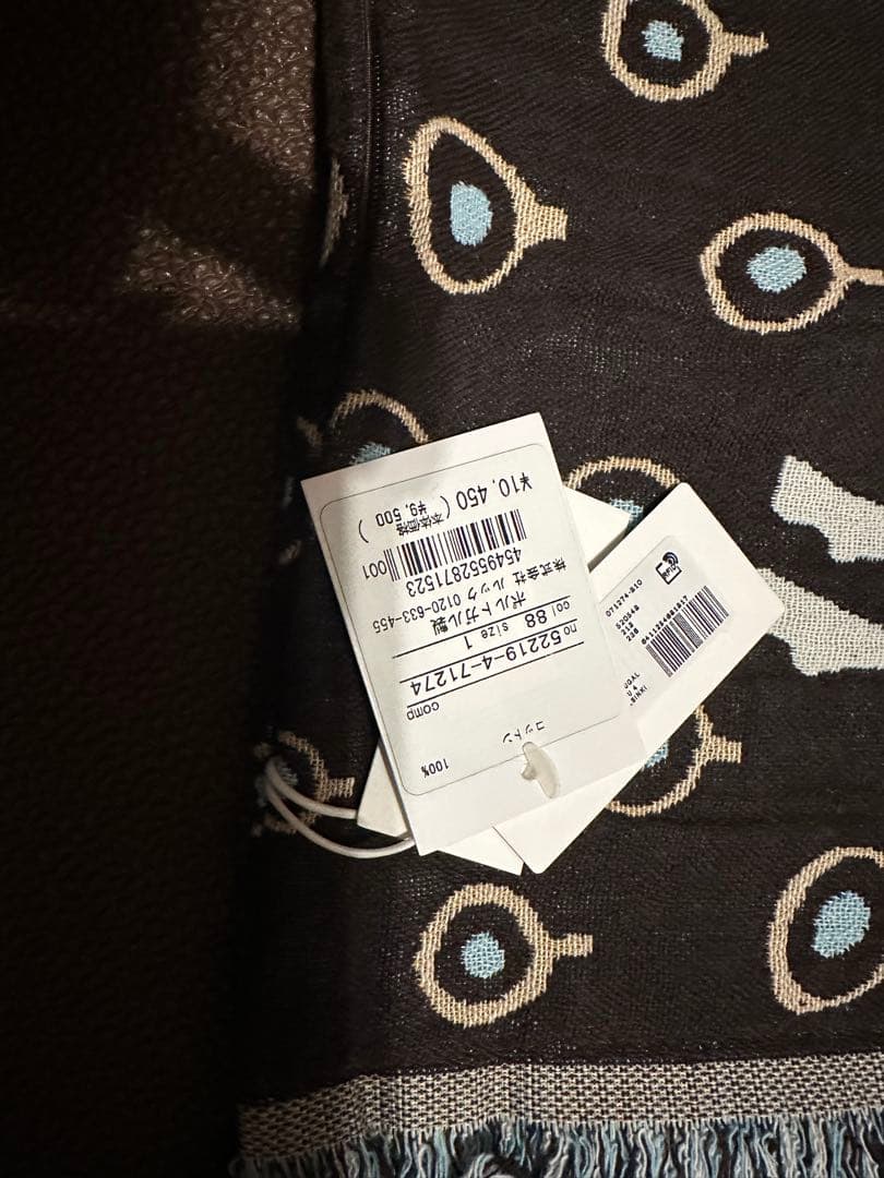 マリメッコ　ムスタタンマ　クッションカバー 新品タグつき