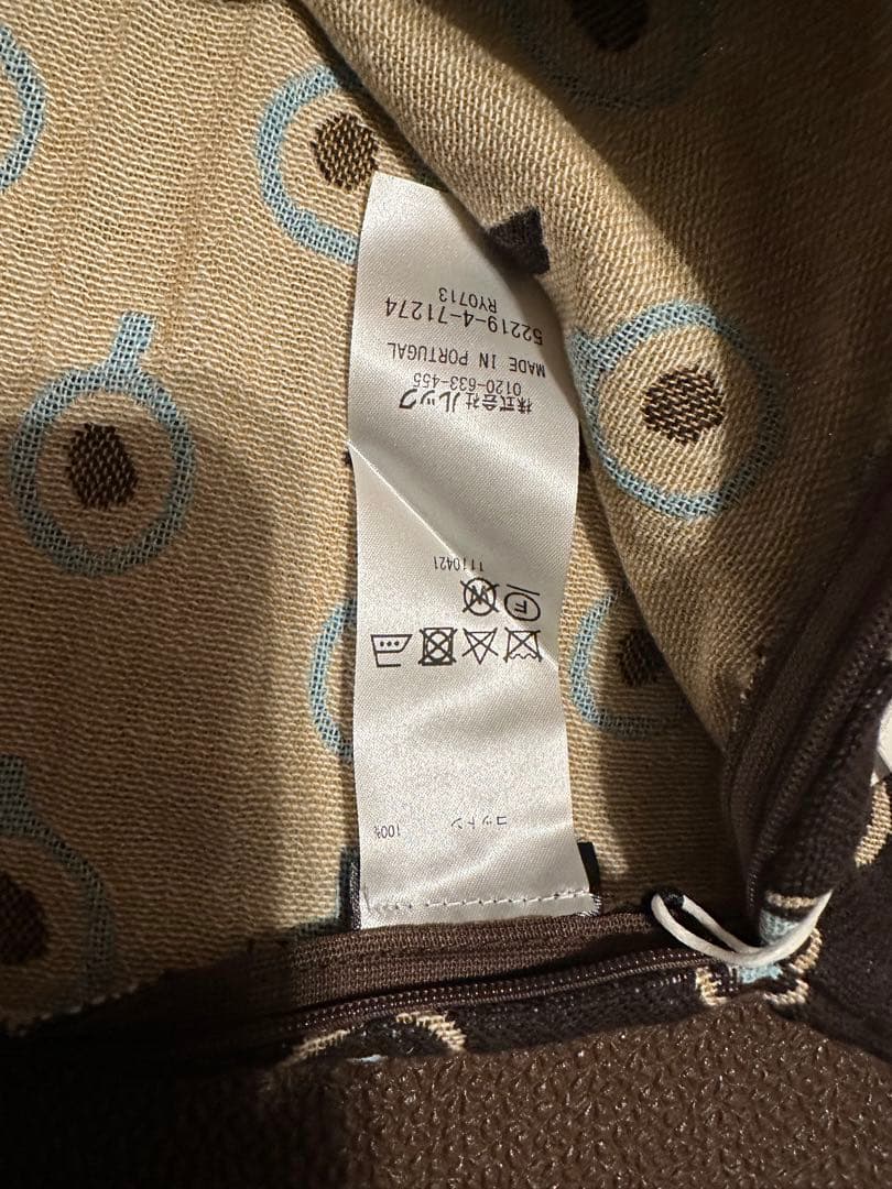 マリメッコ　ムスタタンマ　クッションカバー 新品タグつき