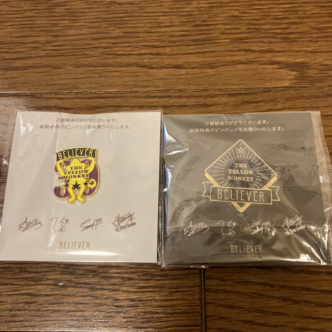 THE YELLOW MONKEY／イエモン ピンバッジ 7個セット - メルカリ