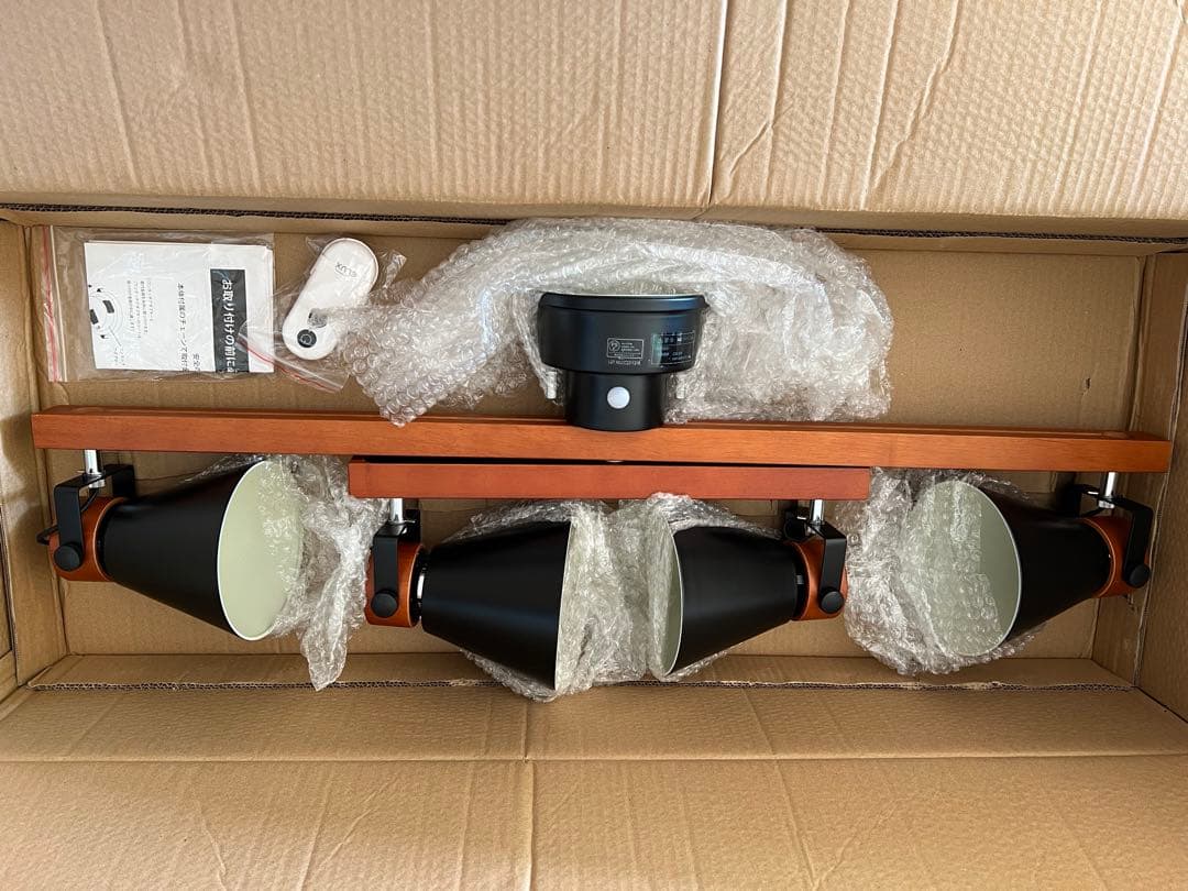 ELUX SLIDER 4灯シーリングスポットライト ブラック　LC10798