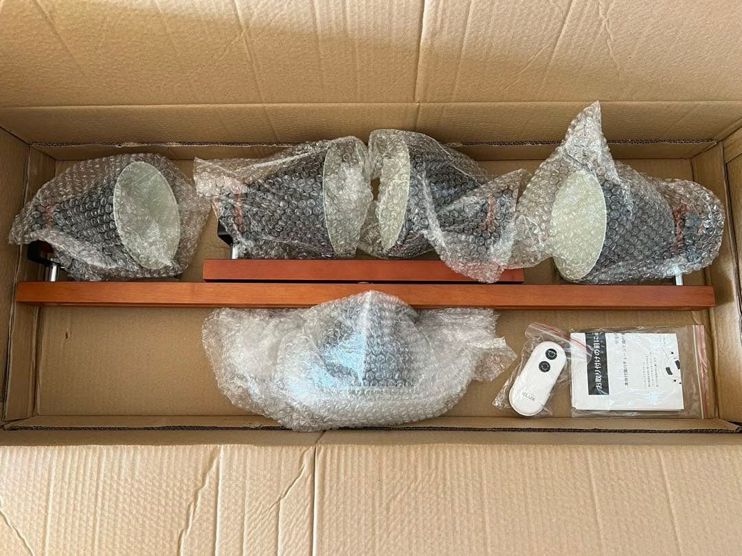 ELUX SLIDER 4灯シーリングスポットライト ブラック　LC10798